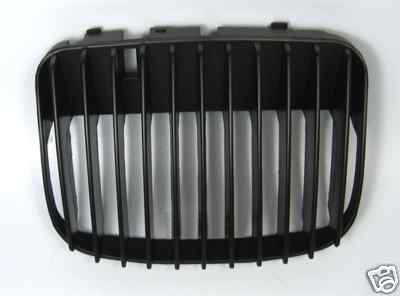 seat grill.JPG